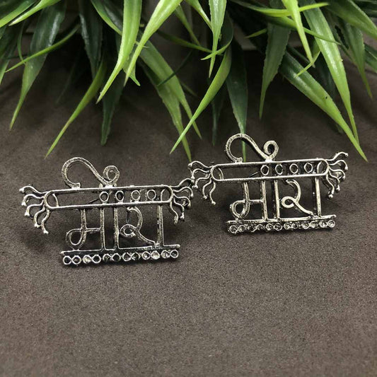 LARQ JEWELS Oxidised Silver Looklike Ethnic Traditional Meera Stud Earrings for Women