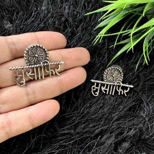 Trendy Musafir Embellished German Silver Earrings