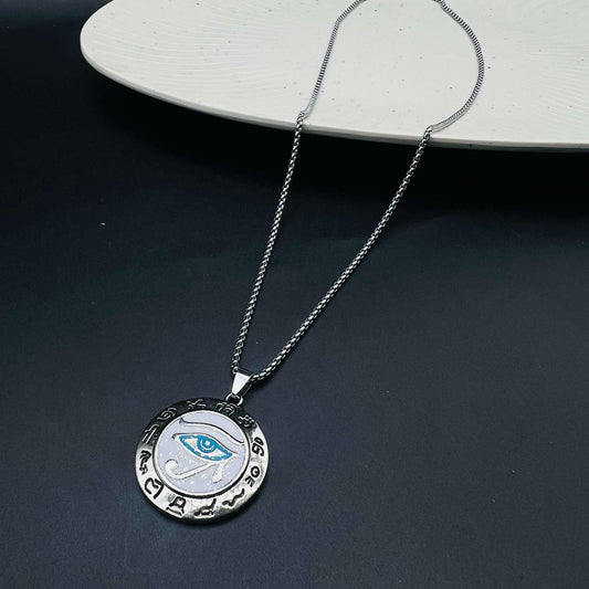 Eye of Horus Wisdom Pendant