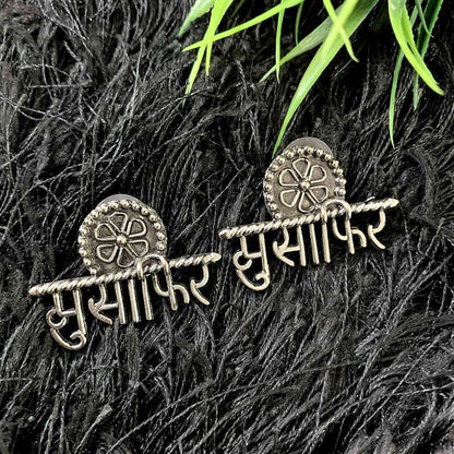 Trendy Musafir Embellished German Silver Earrings