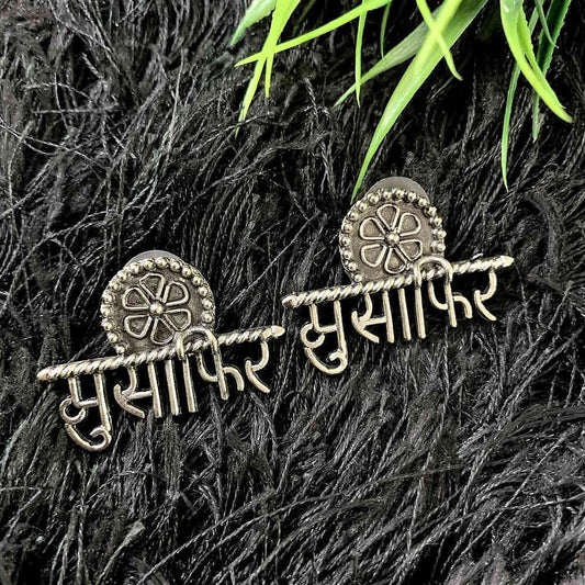 Trendy Musafir Embellished German Silver Earrings