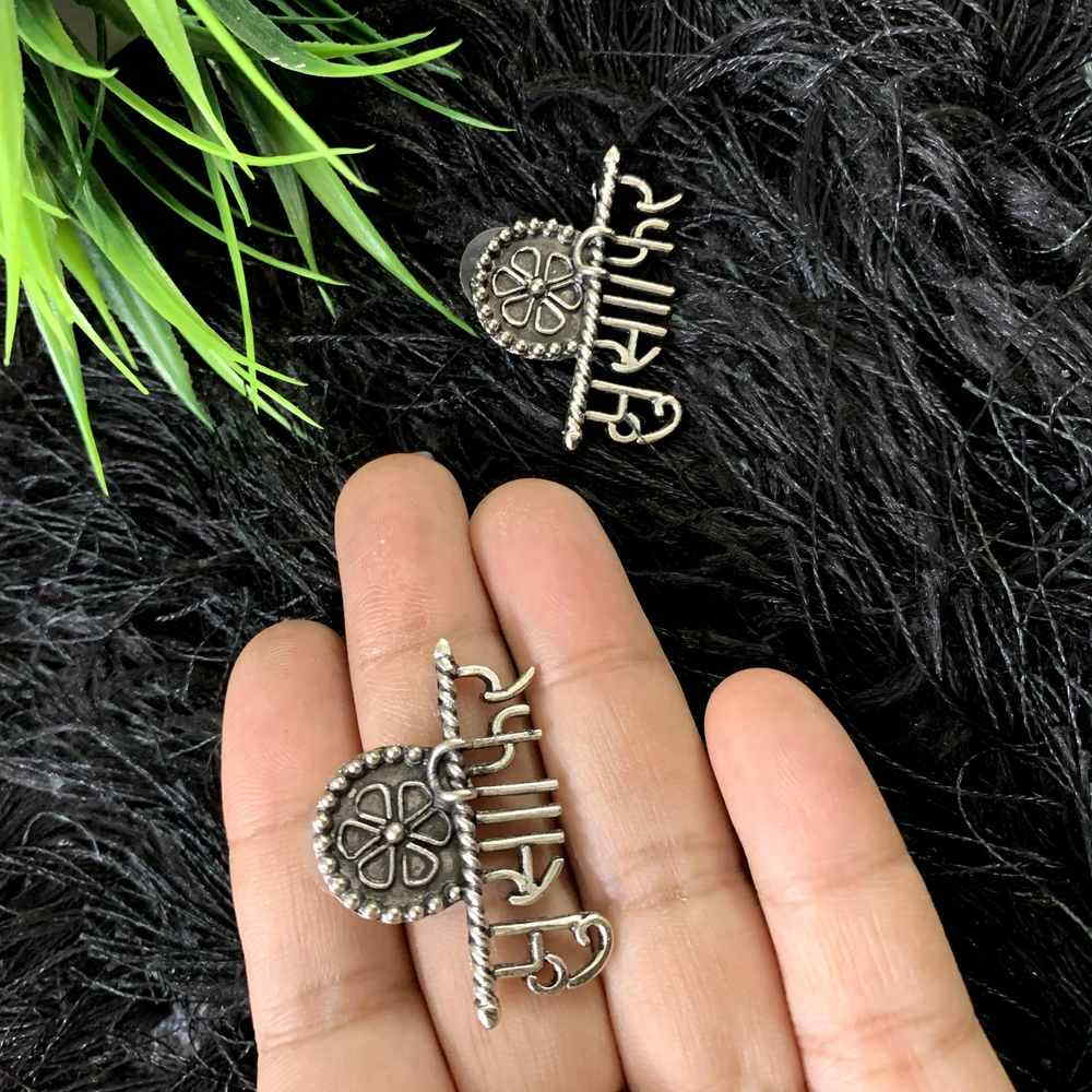 Trendy Musafir Embellished German Silver Earrings